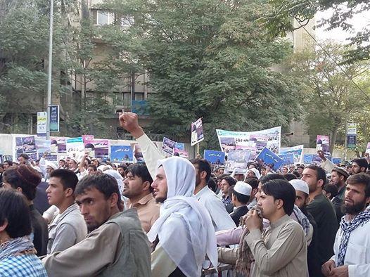 Demonstration staged in Kabul against Israeli aggression