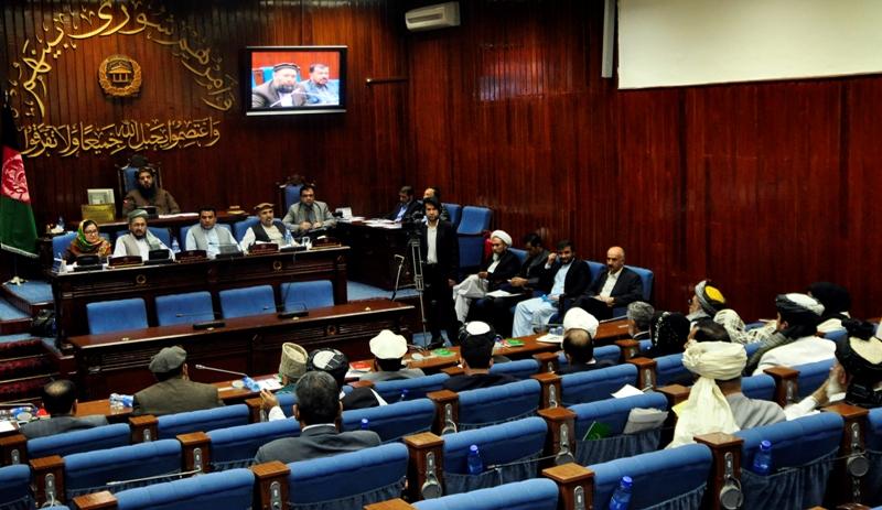 ID cards issue should not divide Afghans: MPs
