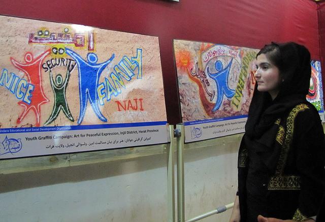 Graphic art exhibition in Herat