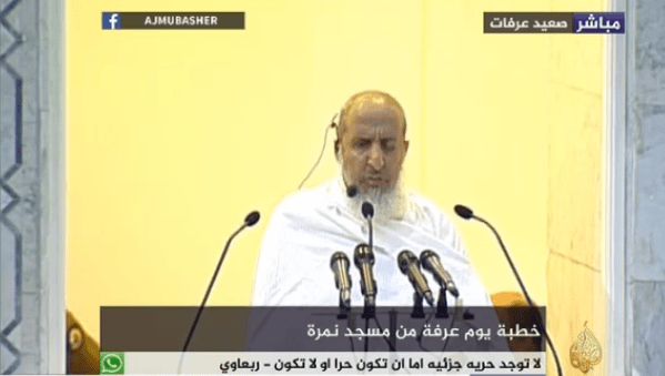 Grand Mufti denounces anti-Islam conspiracies