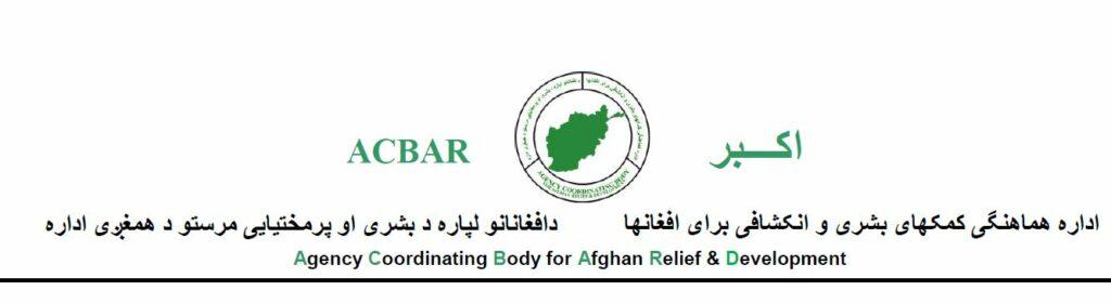RE: Open Letter to the Senior Officials Meeting in Kabul 5th September 2015