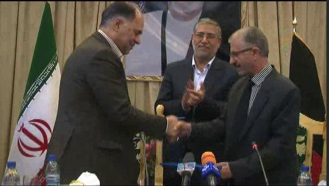 مقامات نيمروز وهيئت ايرانى تفاهمنامه امضا کردند