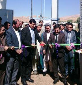 Another 2,500 Bamyan homes go green
