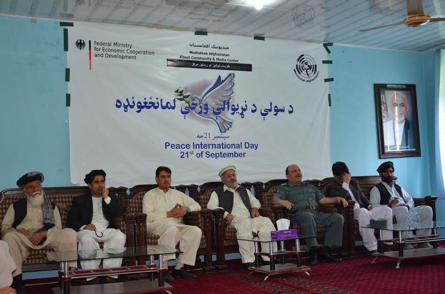 دولت دې د سولې د ټينګښت لپاره پوره هلې ځلې وکړي