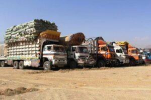 Taliban control traffic system at Farah port