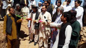 Work on new building for Farah University launched