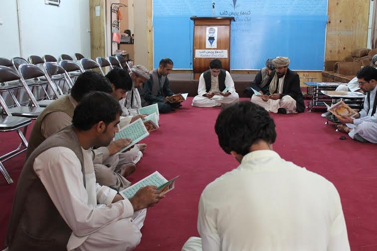 د کندهار خبريالانو د جان اقا الکوزي فاتحه واخيسته