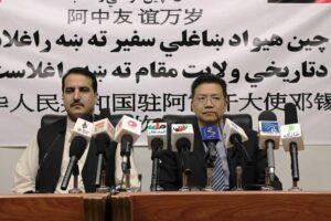Beijing for joint stance on terror with Kabul, Islamabad