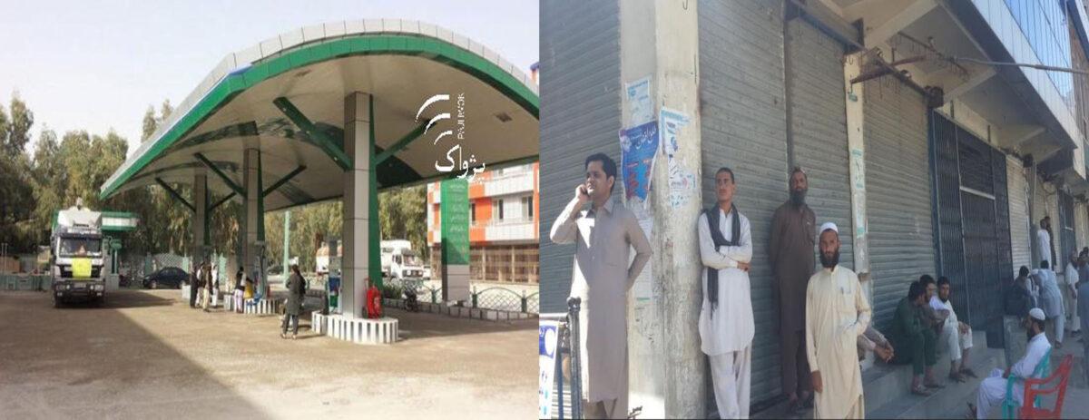 Pump stations reopen as owners call off strike