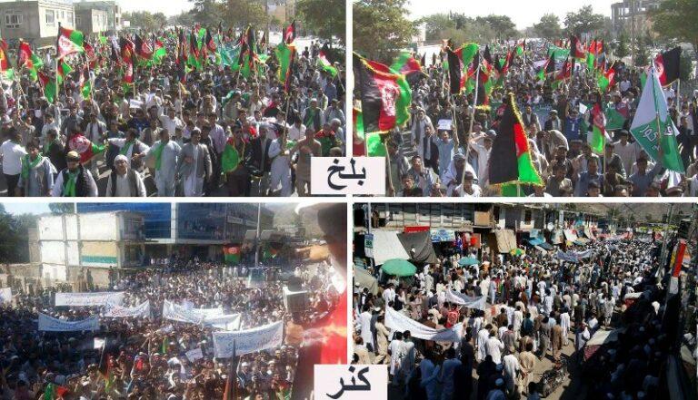 Protests over controversial e-ID cards continue