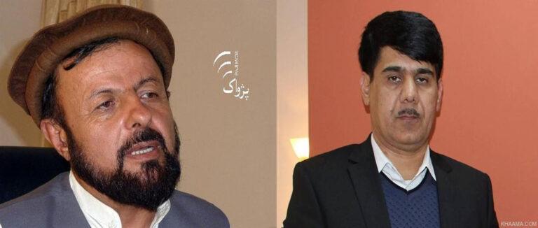 President dismisses Kunduz governor after city fall