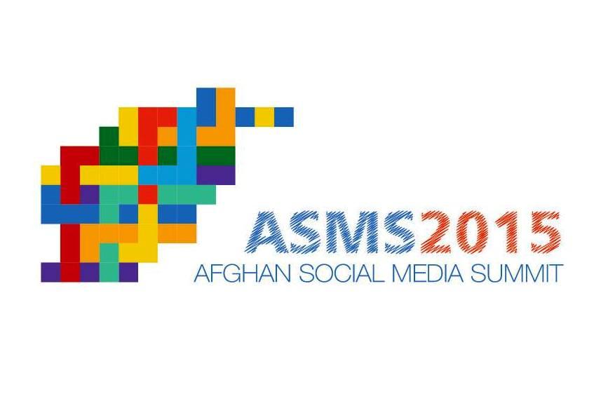 Afghan Social Media Summit