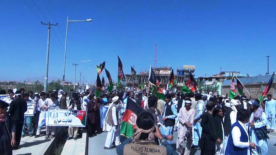 Protests over e-ID cards issue spread to Ghazni