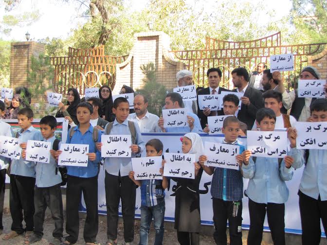Herat gathering calls for action over poisoning incidents