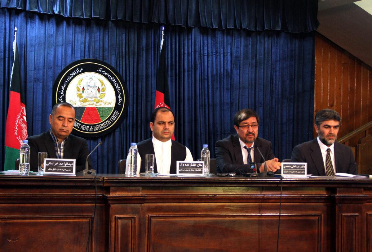 60pc of Kabul Bank looted money recovered