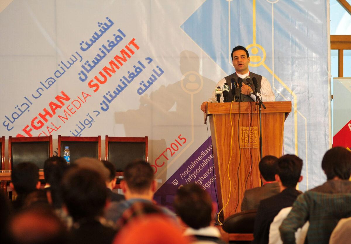 3rd ASMS focusing on social media development begins