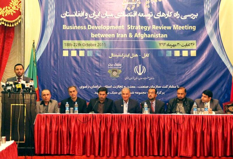 4-day Afghan-Iran trade summit begins in Kabul
