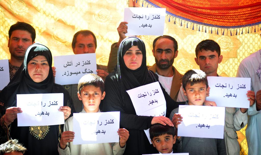 گروه عدالت انتقالی: مرتکبین جنایات بشرى وجنگى باید محاکمه شوند