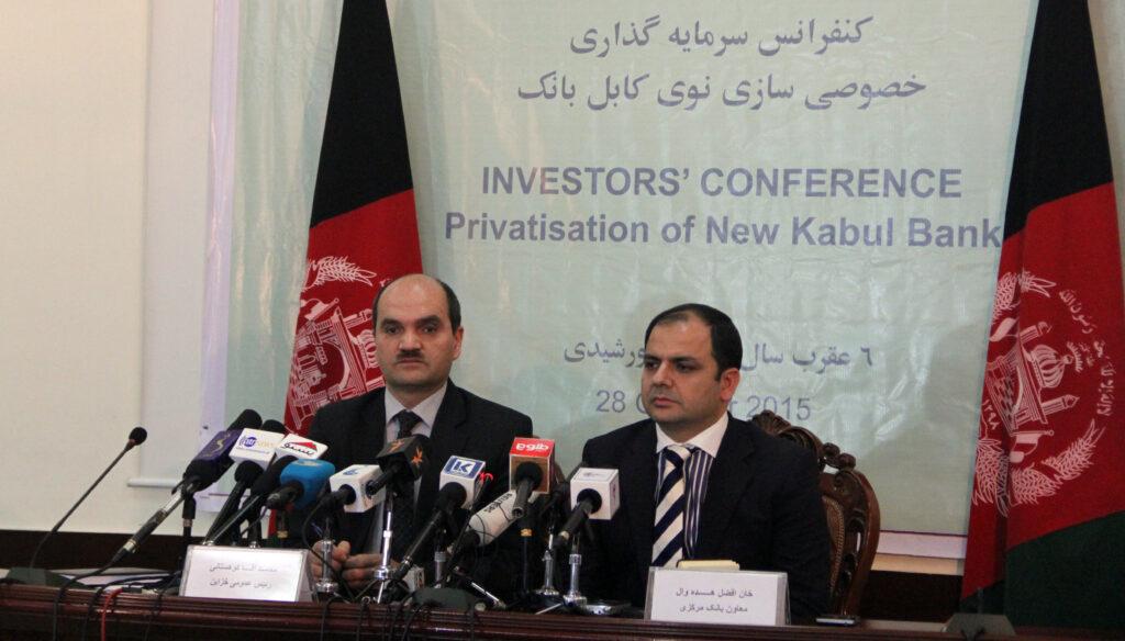 Bids invited for sale of New Kabul Bank