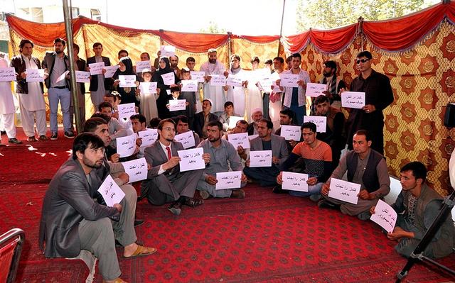 Residents of Kunduz sit-in protest