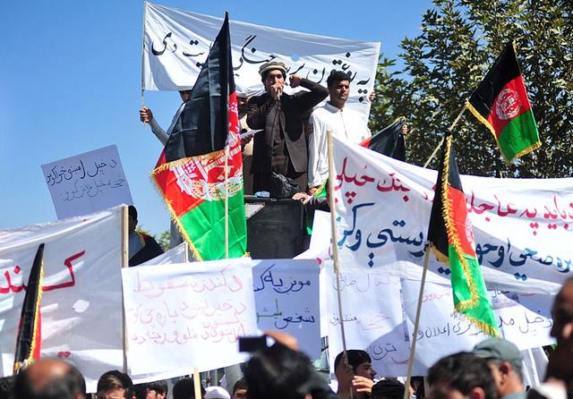 Kunduz residents in protest
