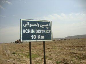2nd mass grave holding 10 bodies found in Achin