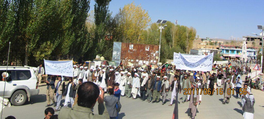Pro, anti-governor demonstrations staged in Ghor