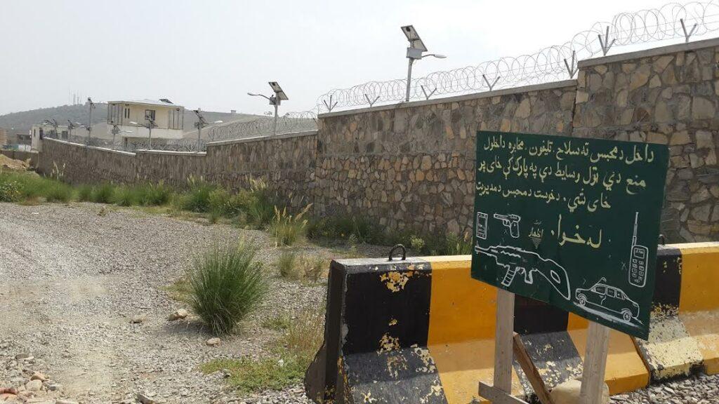 Khost prison security beefed up after Kunduz jailbreak