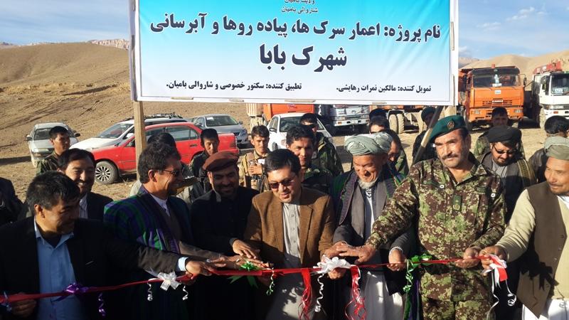 کار شهرک بابا بار ديگر آغاز گرديد