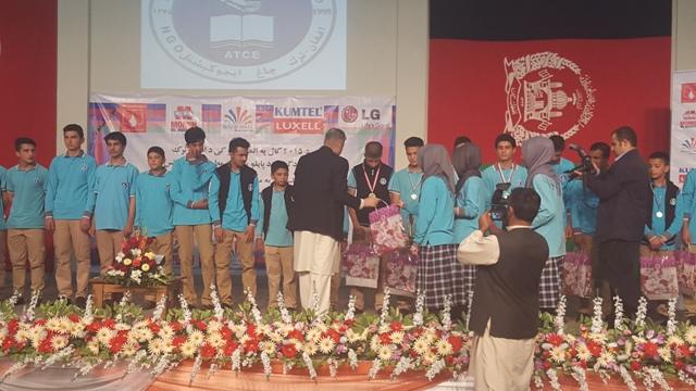 Afghan-Turk school medalists honoured