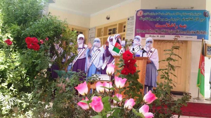 No female nurses in eight districts of Kunar