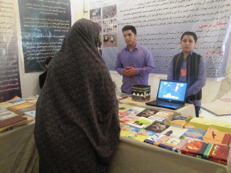 نمایشگاه آثار دستی شاگردان مکاتب درهرات گشايش يافت
