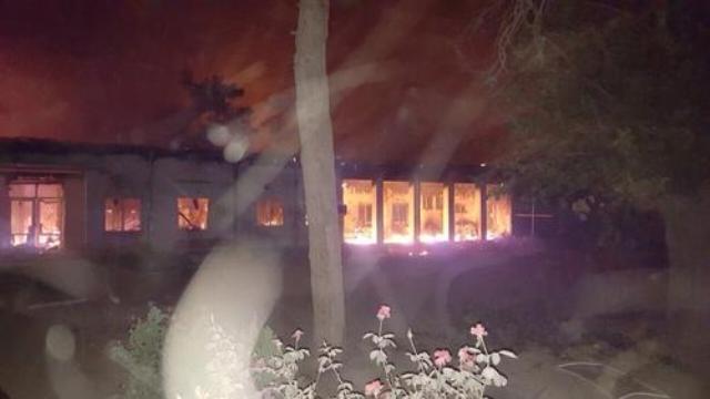 Kunduz hospital attack: US military personnel disciplined