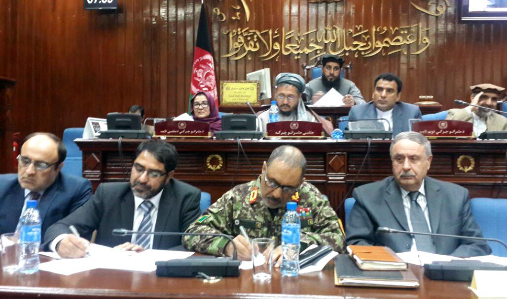 مقامات امنیتی ، مشرانو جرگه ، کابل