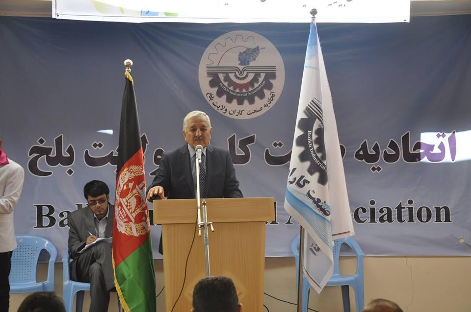 د بلخ صنعت کاران : حکومت او خلک دې له کورنيو توليداتو ګټه واخلي