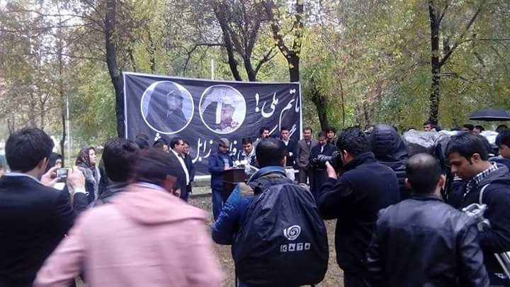 Kabul residents rally against beheading of civilians in Zabul