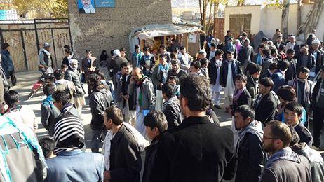 معلمين در باميان مظاهره کردند