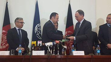 جاده دوشی- بامیان و سالنگ ها به کمک بانک جهانی احداث و بازسازی می شود