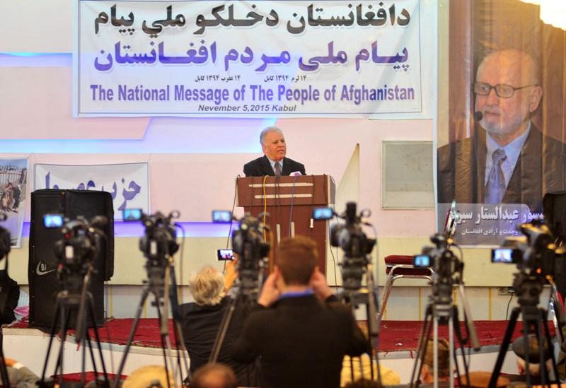Political forces’ unity to take country out of crises