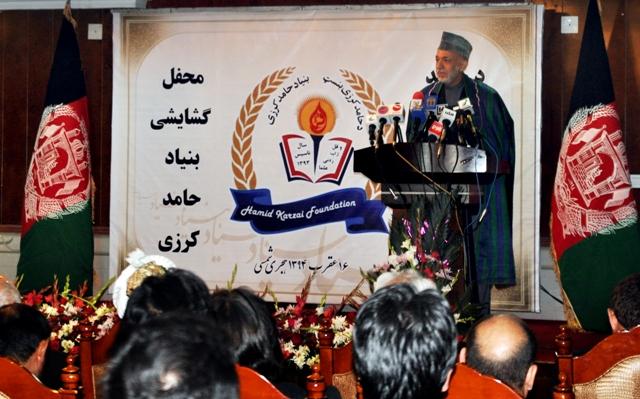 Hamid Karzai foundation launched in Kabul