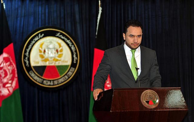 Basir Azizi