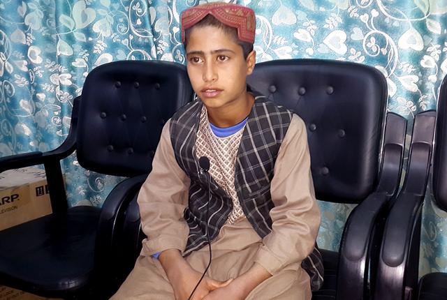 Zakeria,12, a suspected suicide bomber