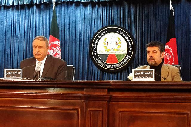NDS Chief and Interior Minister