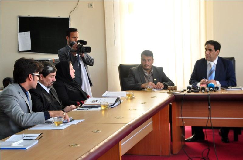 Meshrano Jirga Complaints Committee