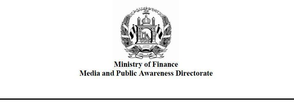 The Ministry of Finance hosts the Oversight and Coordination Body meeting