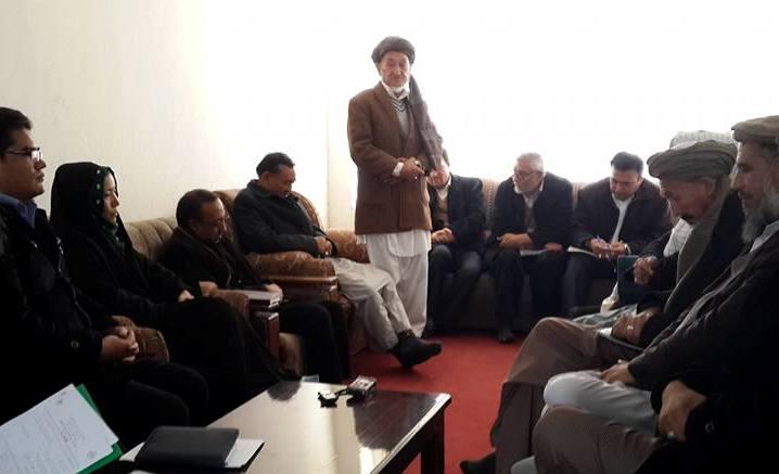 Bamyan PC elects administrative board members
