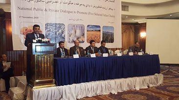 نشست مشترک در مورد بهبود زنجیرۀ غذایی برگزار شد