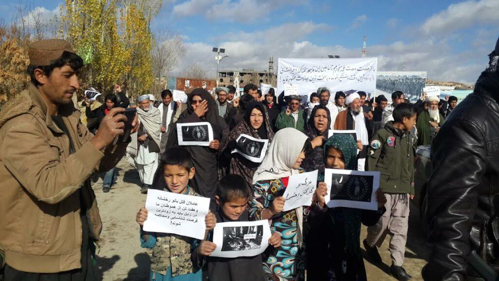 Zabul beheadings trigger angry protest in Ferozkoh
