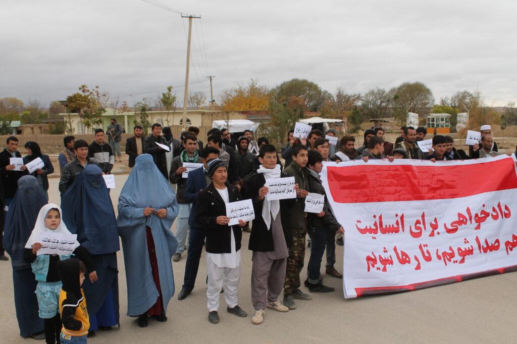 “عاملان سربریدن هفت گروگان زابل باید مجازات شوند”