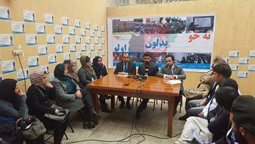 کمپاین خودداری جوانان از مهاجرت به خارج از کشور آغاز گردید